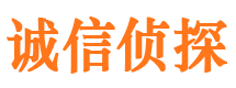 德江外遇出轨调查取证